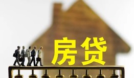 深圳前海合作区短期空放-深圳前海合作区私人空放-深圳前海合作区个人放空借贷