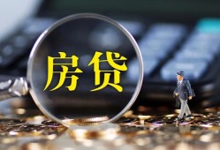深圳前海合作区哪里可以借私借-深圳前海合作区私借空放先息后本-深圳前海合作区私借空放免费上门