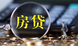 深圳前海合作区哪里可以借私借-深圳前海合作区私借空放先息后本-深圳前海合作区私借空放免费上门