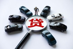 深圳前海合作区私人身份证借私借-深圳前海合作区贷款信用贷款-深圳前海合作区私借