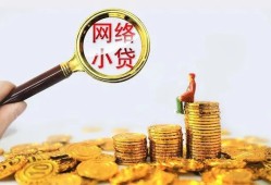 深圳前海合作区空放-深圳前海合作区民间借贷私人放款-深圳前海合作区无抵押贷款