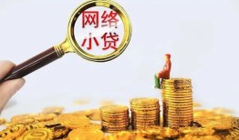 深圳前海合作区空放-深圳前海合作区民间借贷私人放款-深圳前海合作区无抵押贷款