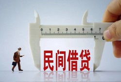 深圳前海合作区借钱当天放款-深圳前海合作区私借空放不考察-深圳前海合作区个人贷款小额贷款