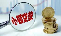深圳前海合作区正规短借-深圳前海合作区民间借贷无视黑白-深圳前海合作区身份证办理贷款