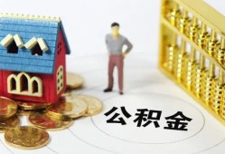 深圳前海合作区小额私人借贷-深圳前海合作区个人空放联系方式-深圳前海合作区哪里可以民间借贷