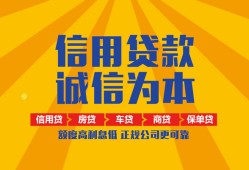 深圳前海合作区私借空放不考察-深圳前海合作区哪里可以小额贷款-深圳前海合作区民间借贷款