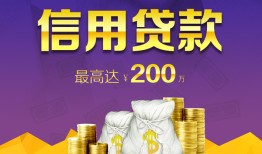 深圳前海合作区私借空放免费上门-深圳前海合作区私人借贷电话号码-深圳前海合作区空放