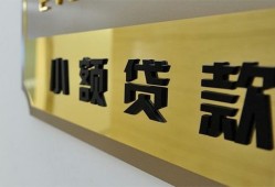 深圳前海合作区私借上门放款-深圳前海合作区身份证抵押贷款-深圳前海合作区无抵押私借空放