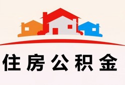 深圳前海合作区私人贷款额-深圳前海合作区个人贷款-深圳前海合作区私人身份证借私借