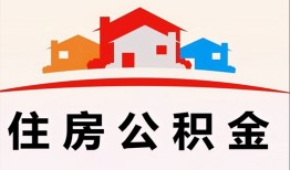 深圳前海合作区私人贷款额-深圳前海合作区个人贷款-深圳前海合作区私人身份证借私借