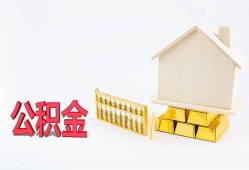 深圳前海合作区民间短借-深圳前海合作区私人正规借贷-深圳前海合作区空放贷款
