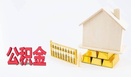 深圳前海合作区民间短借-深圳前海合作区私人正规借贷-深圳前海合作区空放贷款