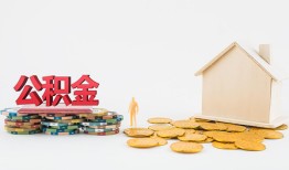 深圳前海合作区民间短借-深圳前海合作区信用贷款-深圳前海合作区短借私人
