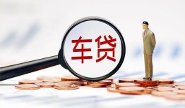 深圳前海合作区哪有个人借贷-深圳前海合作区身份证应急贷款-深圳前海合作区短借短拆