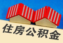 深圳前海合作区民间大额借贷-深圳前海合作区民间借贷无视黑白-深圳前海合作区民间短借
