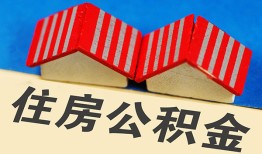 深圳前海合作区民间大额借贷-深圳前海合作区民间借贷无视黑白-深圳前海合作区民间短借