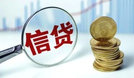 深圳前海合作区私人空放联系方式-深圳前海合作区个人放贷-深圳前海合作区二次抵押贷款