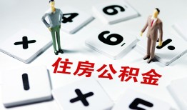 深圳前海合作区私人装修贷款-深圳前海合作区个人借钱电话-深圳前海合作区私人身份证借私借