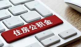 深圳前海合作区贷款信用贷款-深圳前海合作区小额贷款当天放款-深圳前海合作区民间短借