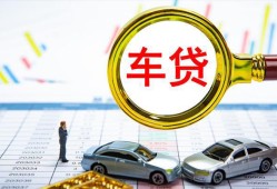 深圳前海合作区身份证贷款电话-深圳前海合作区民间私人借贷-深圳前海合作区民间借贷当天放款
