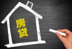 深圳前海合作区小额贷款当天放款-深圳前海合作区身份证贷款平台-深圳前海合作区个人私借
