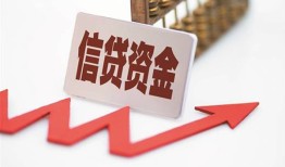 深圳前海合作区贷款公司电话号码-深圳前海合作区民间无抵押借钱-深圳前海合作区私人身份证借私借