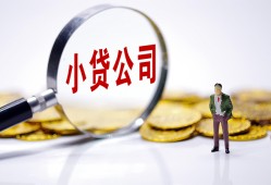 深圳前海合作区私人私借-深圳前海合作区空放贷款-深圳前海合作区私借上门放款