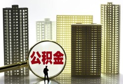 深圳前海合作区民间借贷私人放款-深圳前海合作区个人上门小额贷款-深圳前海合作区空放借钱