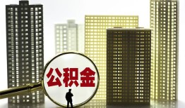 深圳前海合作区民间借贷私人放款-深圳前海合作区个人上门小额贷款-深圳前海合作区空放借钱
