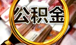 深圳前海合作区私人空放二次私借-深圳前海合作区私人消费贷款-深圳前海合作区私人借贷