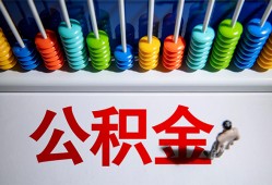 深圳前海合作区民间借贷无视黑白-深圳前海合作区私借贷-深圳前海合作区本地身份证贷款