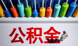 深圳前海合作区民间借贷无视黑白-深圳前海合作区私借贷-深圳前海合作区本地身份证贷款