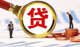 深圳前海合作区私借上门放款-深圳前海合作区社保信用贷款-深圳前海合作区哪有短借