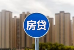 深圳前海合作区个人私借-深圳前海合作区民间大额借贷-深圳前海合作区小额私人借贷