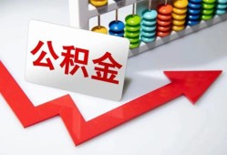 深圳前海合作区信用贷款网-深圳前海合作区私人身份证借私借-深圳前海合作区个人贷款