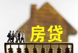 深圳前海合作区身份证贷款在线-深圳前海合作区水钱空放-深圳前海合作区私借短借