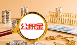 深圳前海合作区身份证办理贷款-深圳前海合作区借贷-深圳前海合作区个人工程贷款