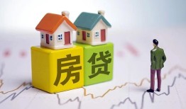 深圳前海合作区私人借贷-深圳前海合作区身份证应急贷款-深圳前海合作区短借私借空放