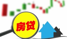 深圳前海合作区私人短借-深圳前海合作区信用贷款哪家好-深圳前海合作区私人空放二次私借