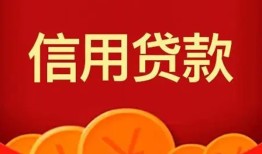 深圳前海合作区民间短期私借借款-深圳前海合作区哪有民间借贷-深圳前海合作区小额私人借贷