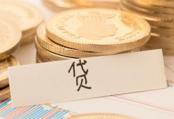 深圳前海合作区身份证贷款电话-深圳前海合作区民间私人借贷-深圳前海合作区网上小额贷款