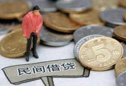 深圳前海合作区借款-深圳前海合作区民间短期私借借款-深圳前海合作区24小时上门放款