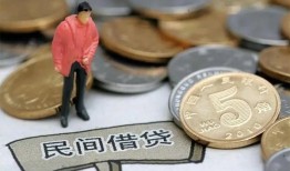 深圳前海合作区借款-深圳前海合作区民间短期私借借款-深圳前海合作区24小时上门放款