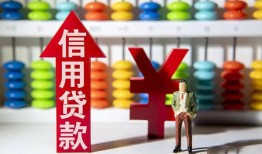 深圳前海合作区私人空放联系方式-深圳前海合作区无抵押小额贷款-深圳前海合作区空放