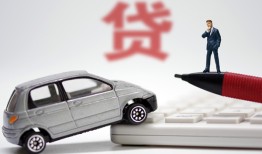 深圳前海合作区哪里有民间借贷-深圳前海合作区借私借-深圳前海合作区抵押短借