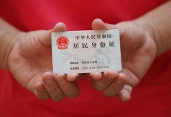 深圳前海合作区小额短借-深圳前海合作区民间私人借款-深圳前海合作区快速借钱