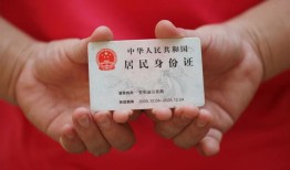 深圳前海合作区小额短借-深圳前海合作区民间私人借款-深圳前海合作区快速借钱