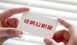 深圳前海合作区民间短期私借借款-深圳前海合作区无抵押个人贷款-深圳前海合作区个人借贷好吗
