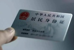 深圳前海合作区哪里有民间借贷-深圳前海合作区私人放水-深圳前海合作区短借私借空放