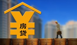 深圳前海合作区私人空放二次私借-深圳前海合作区身份证怎么贷款-深圳前海合作区线下借钱
